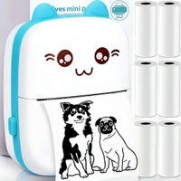 Mini Thermal Printer Gift Box (2Year Warranty) Inkless Bluetooth Pocket Printer with Poucqh, 13 Paper & Sticker Rolls. Compatible with iOS, Android (Pink)  ( COD Available )