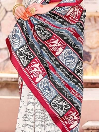 Women's Bhagalpuri Silk Ethnic Motif Printed Saree