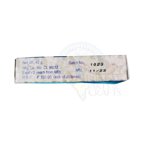 Gopinath’s® Makeup Panc-Cake 40g - 28