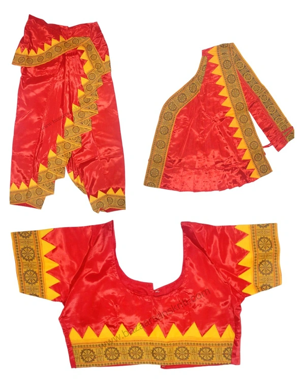 Odissi Dance Costume for Women
