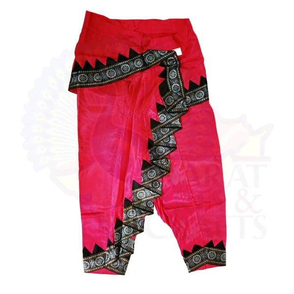 Odissi Dance Costume for Women - 40 (Free Size)