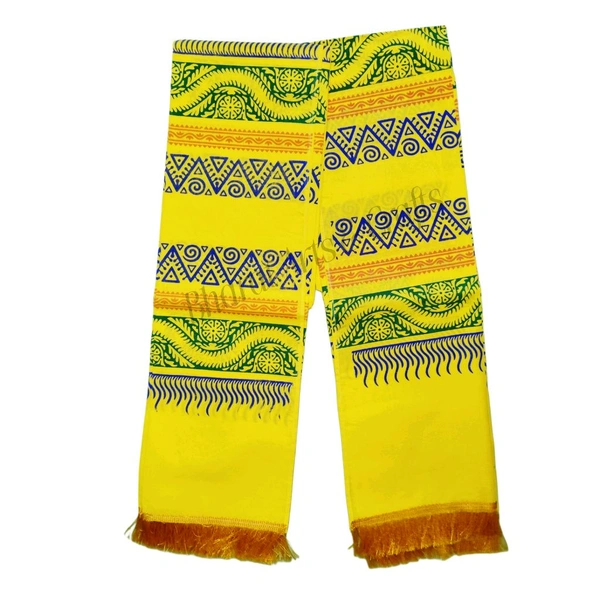 Biswa Bangla Uttorio — Cotton Yellow