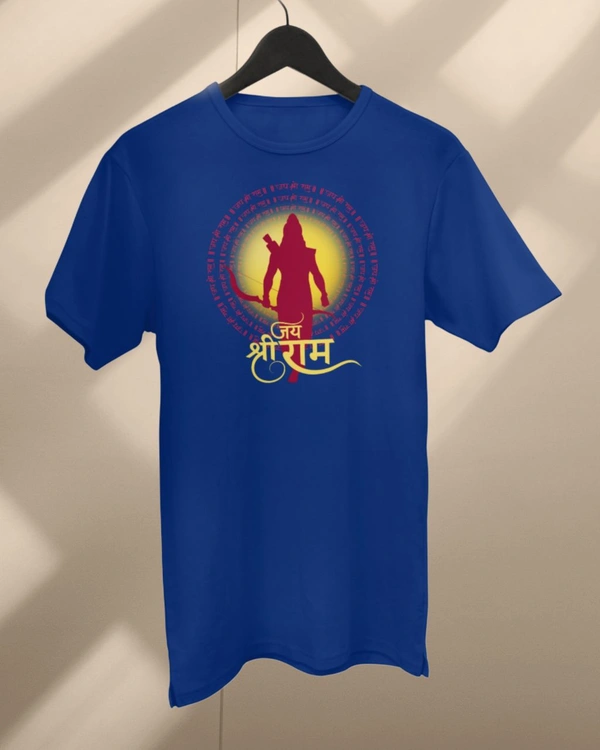 Jai Shri Ram Premium Quality Tshirt