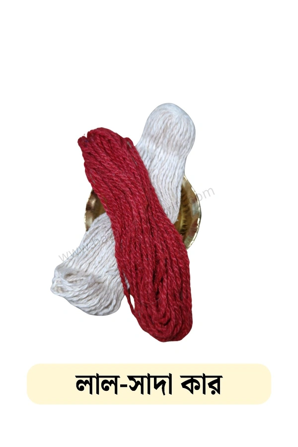 Red & White Threads
