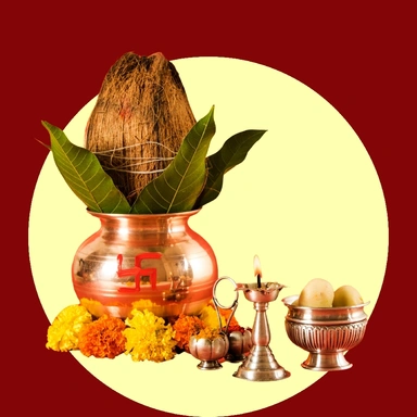 Puja Samagri