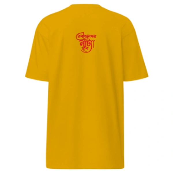 Rabindra Nagar Natyaayudh Team Official Uniform - XL-44