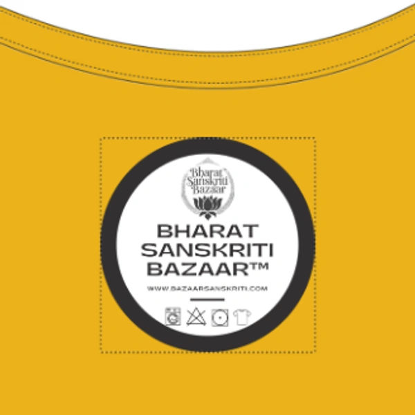 Rabindra Nagar Natyaayudh Team Official Uniform - XL-44