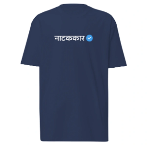 Natak Kar Verified T-shirt - Black, XL