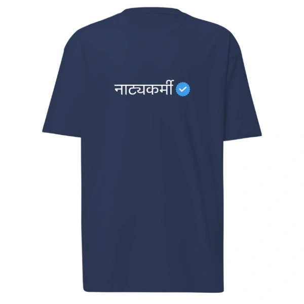 NatyaKarmi Verified T-Shirt - Black, M