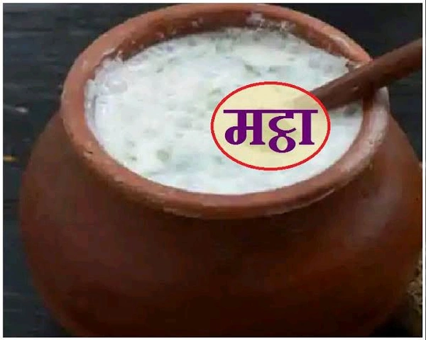 देशी घी, दूध, पनीर, मटर -  mattha, doodh, dahi, paneer, deshi ghi, ghee, safal matar, milk - मट्ठा 1 लीटर (book before 1 day)