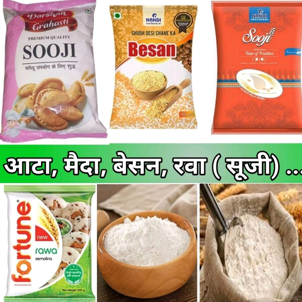 आटा, मैदा, रवा,बेसन - ata, rava, suji, besan, aata, sujee - Demo product not for sell