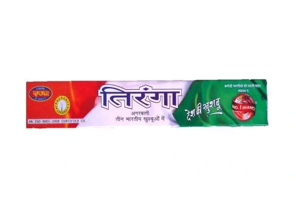 सभी पूजा समान - havan, agarbatti, ghup batti, nariyal (pooja) - तिरंगा अगरबत्ती छोटी