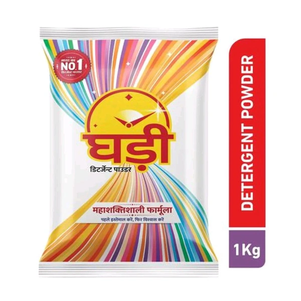 all Nirma and kapde wali sabun ( Soap,detergent powder) surfexcel, tide, ghadi rin - घड़ी निरमा 1kg