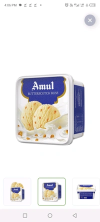 Cakes, Ice creams, pastie - Amul butterskotch 1L