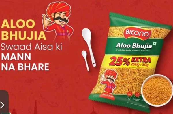 चिप्स नमकीन और कुरकुरे - Kurkure, Lays Chips , Namkeen , Uncle Chips, namkin - bikano alu bhujiya 250 gm