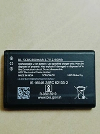 Nokia Original BL-5C BATTERY  - Black
