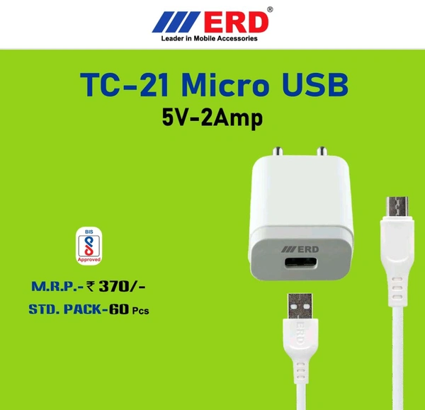 ERD TC - 21 2 AMP MICRO USB CHARGER (WITH CABLE) - White