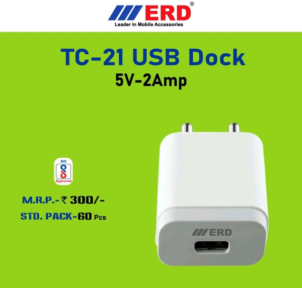 ERD TC - 21 2 AMP USB DOCK - White