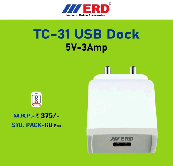ERD TC - 31 3 AMP USB DOCK - White