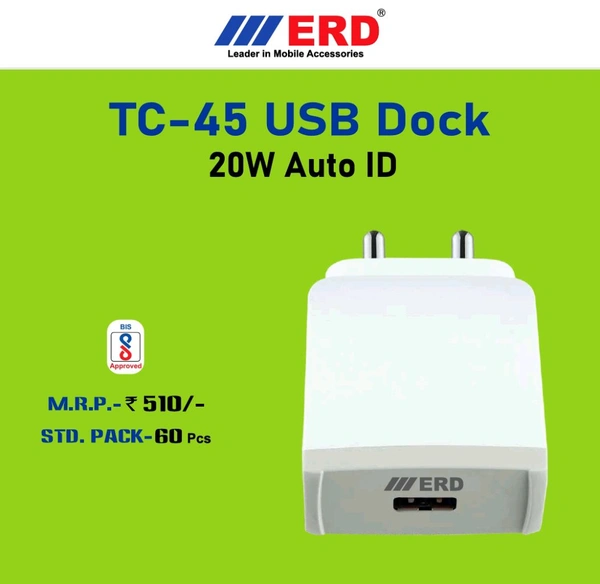 ERD TC - 45 20W USB DOCK - White