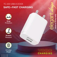 ERD TC-223 USB-A VOOC Charger 33W - White