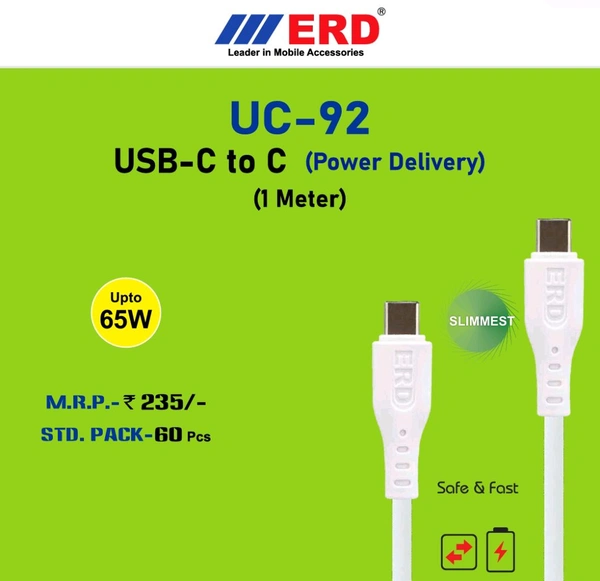 ERD UC - 92 65W C To C CHARGING CABLE - White