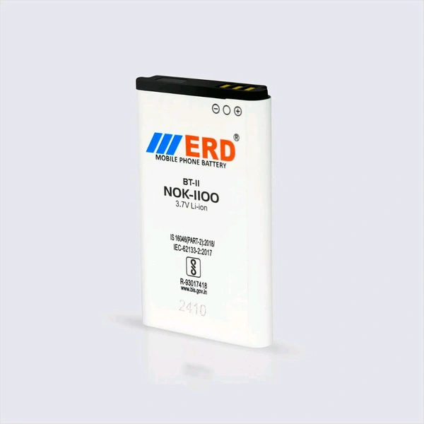 ERD LI-ION MOBILE BATTERY BL-5C 