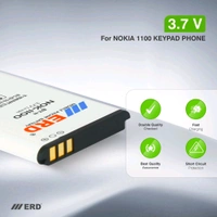 ERD LI-ION MOBILE BATTERY BL-5C 