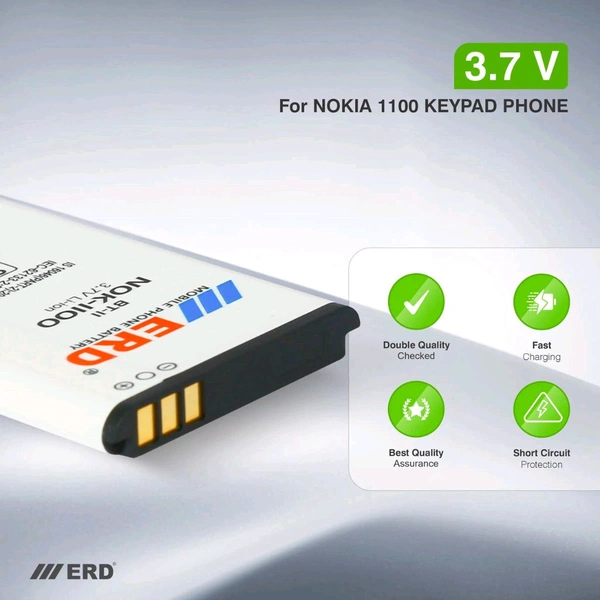 ERD LI-ION MOBILE BATTERY BL-5C 