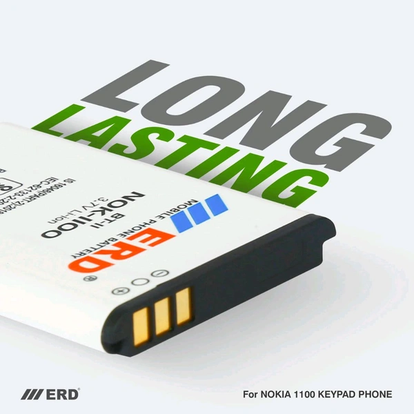 ERD LI-ION MOBILE BATTERY BL-5C 