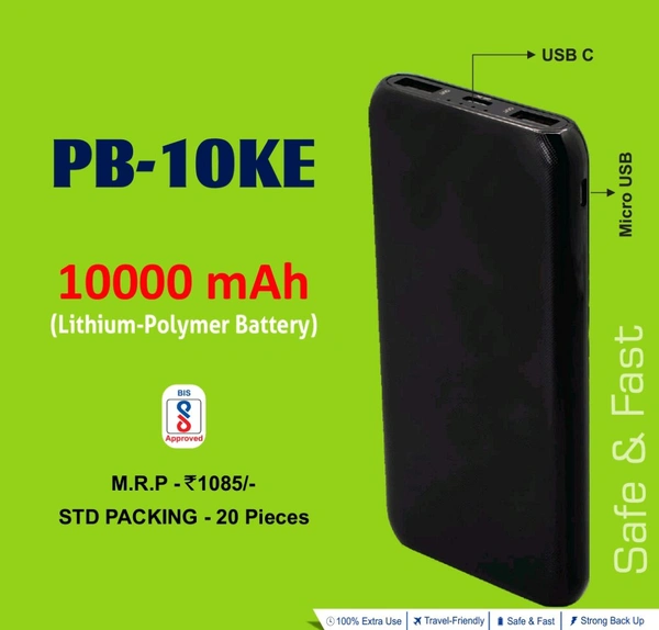 ERD PB - 10KE 10000MAH POWER BANK  - Black