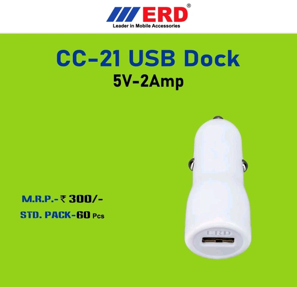 ERD TC - CC-21 2 AMP USB DOCK - White