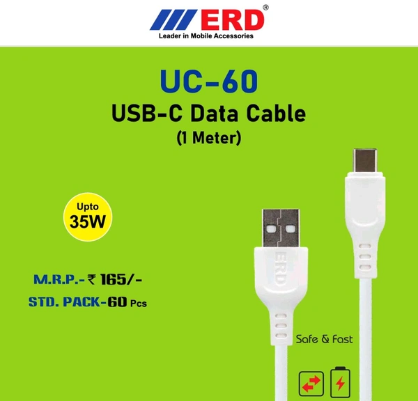 ERD UC - 230 35W TYPE- C CHARGING CABLE - White