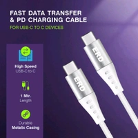 ERD UC-216 USB-C TO C Metle Data Cable - White