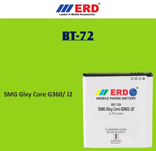 ERD BT - 72 (G360 / J2) Battery 