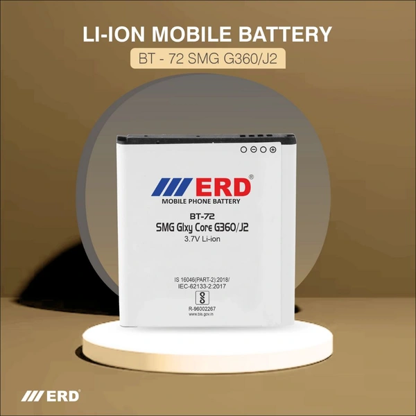 ERD LI-ION MOBILE BATTERY BT-72 SM G360