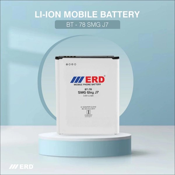 ERD LI-ION MOBILE BATTERY BT-78 SM J7