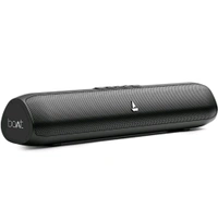 Boat Aavante Bar 520 (16W) - Black