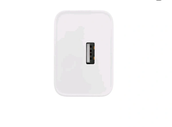 Realme SUPERVOOC 45W ADAPTOR  - White