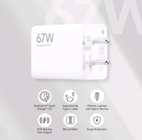 MI (XIAOMI) MI Xiaomi 67W Fast Charger  - White