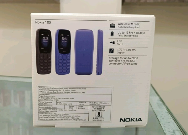 Nokia 105 SS Classic (2024) WITH CHARGER 