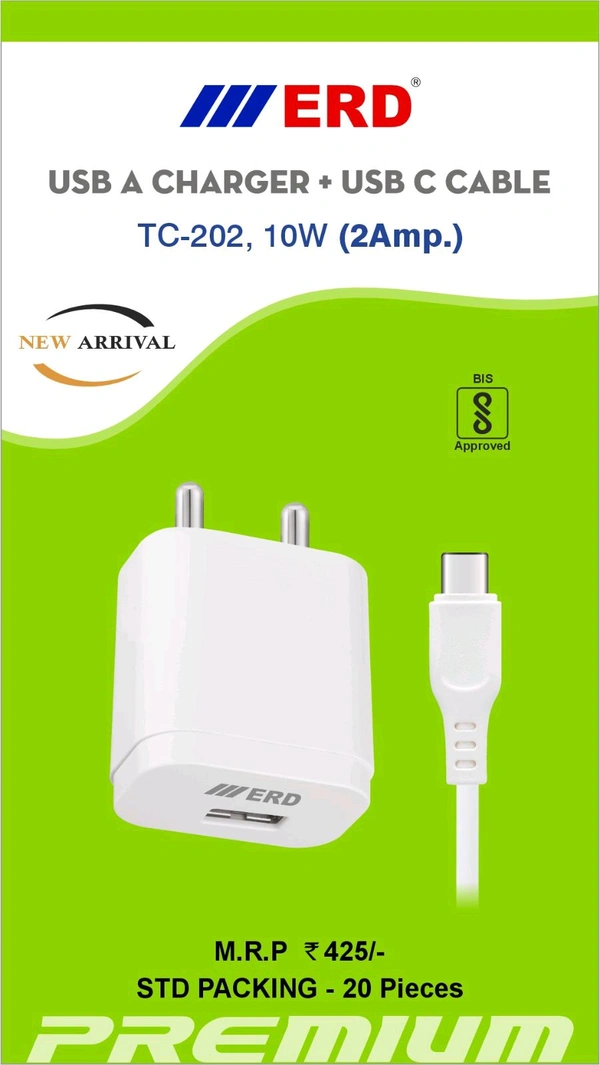 ERD TC - 232 25W PD ADAPTER  - White