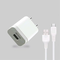 ERD TC-11 Charger With Micro USB Cable 5V/1Amp - White