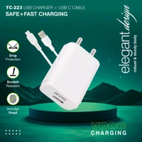 ERD TC-223 CHARGER USB-C VOOC WHT 33W - White