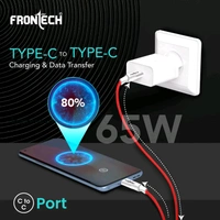 FRONTECH C TO C 65W BRAIDED CABLE  - Black