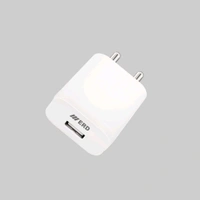 ERD TC-201 USB-A DOCK CHARGER WHITE