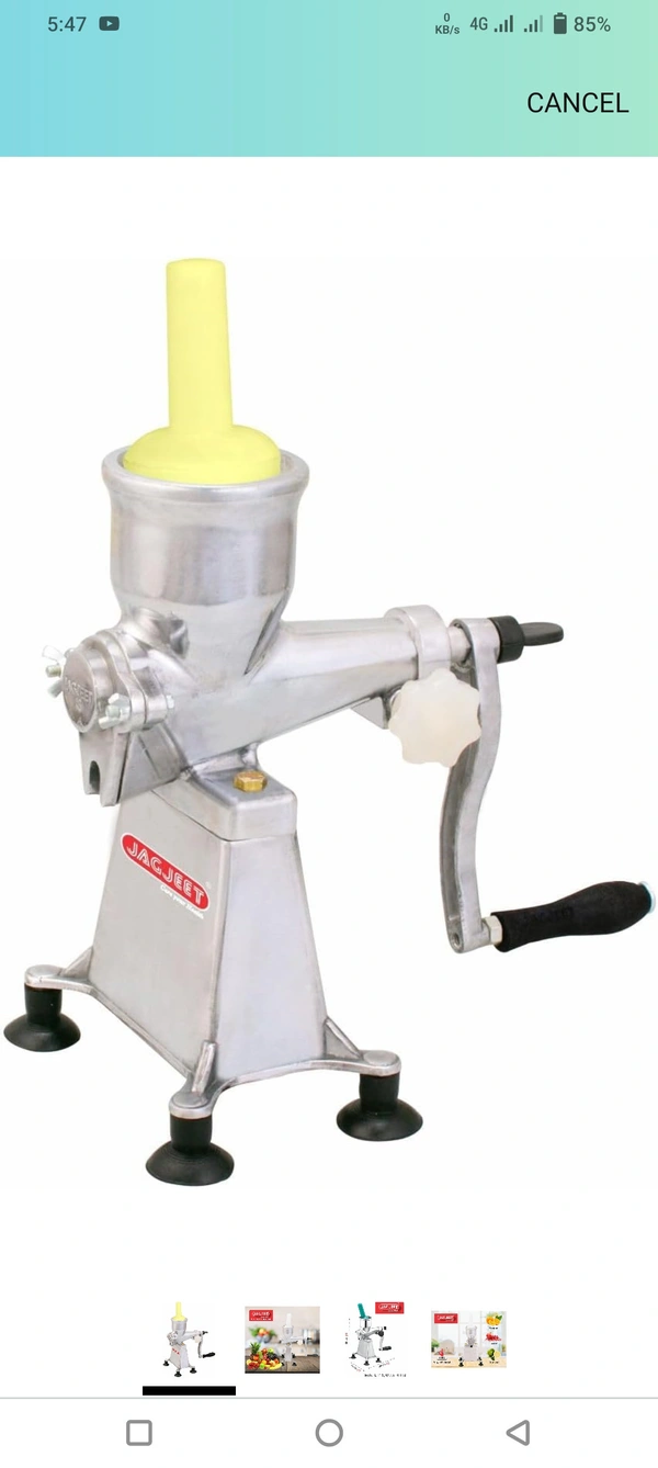 Aluminium Juicer Original 