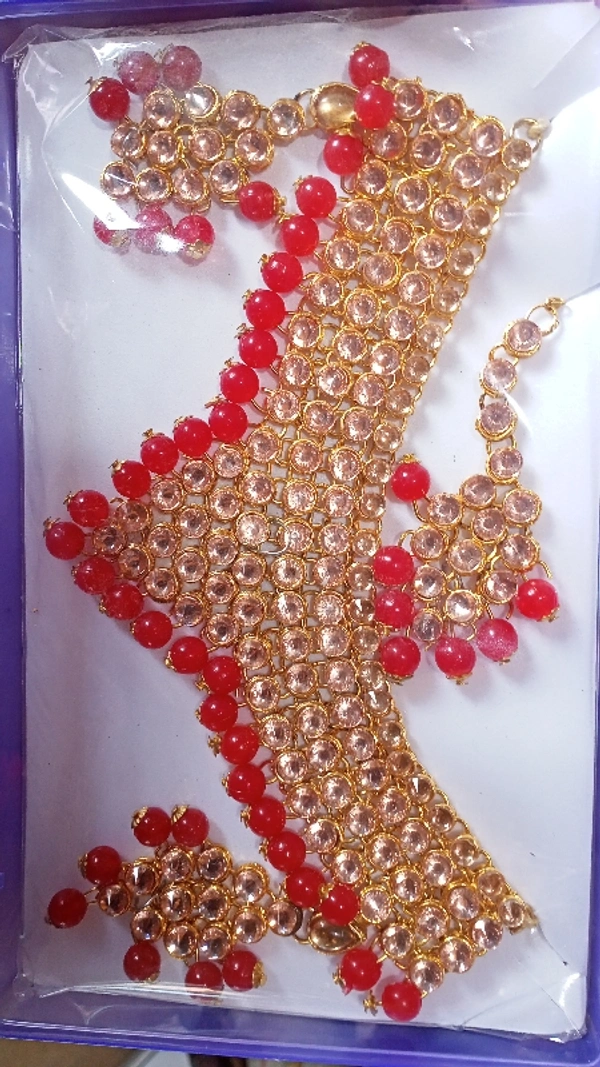 Neckless