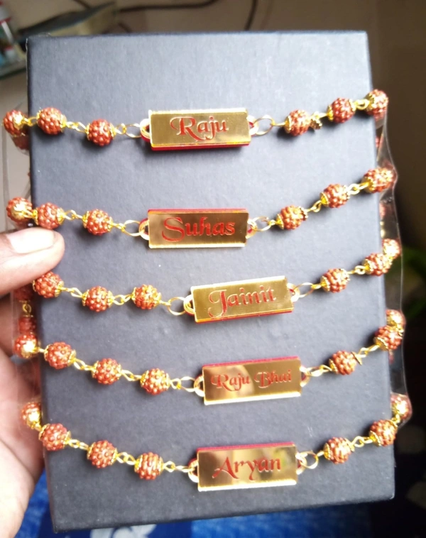 Printed Name On Rakhi - Free