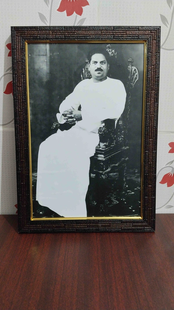 Photo Frame 12x8